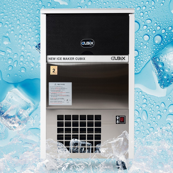 큐빅스 국내생산 대용량 업소용 제빙기 55kg 공냉식 수냉식 카페 식당 사무실 탕비실, 제품+설치(현장결제), QX-55(55kg)