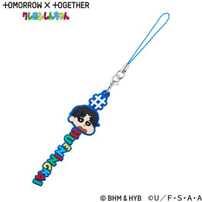 TOMORROW X TOGETHER 蠟筆小新聯名吊飾, 1個, HUENING KAI HUENING