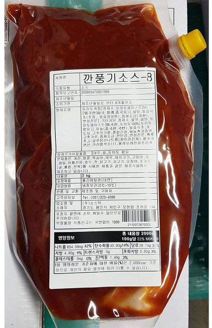 깐풍기소스(캐드FS 냉장 2kg) 업소용 깐풍소스, 2kg, 2kg, 1개