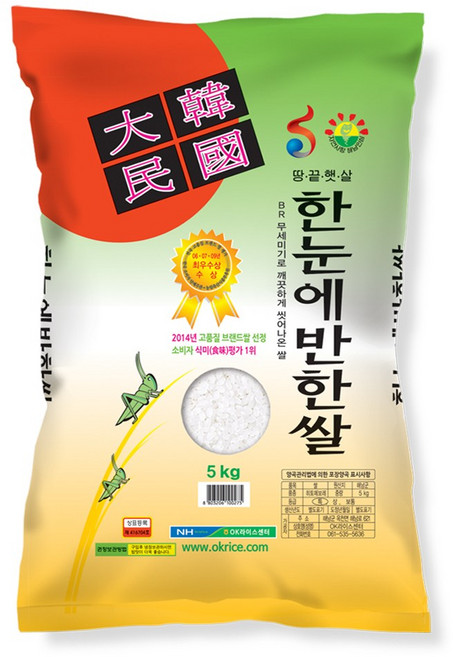 농협 한눈에 반한쌀 백미, 5kg, 1개, 특등급