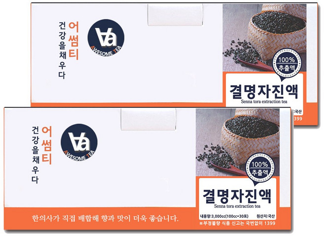 중저온추출 16시간 국산 볶은 결명자 차 즙 진액, 100ml, 60개
