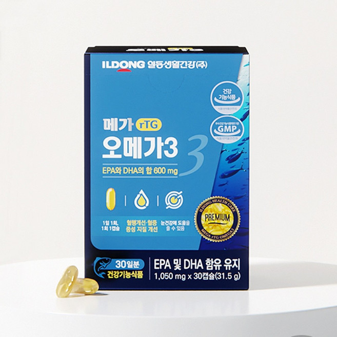 메가 rTG 오메가3 1050mg x 30캡슐 1개월분 PTP개별포장 EPA 및 DHA 함유, 100개
