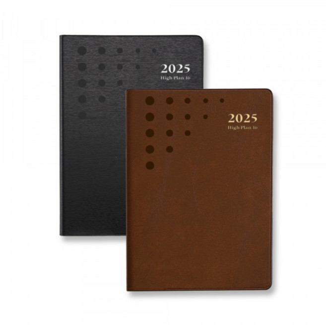 2025년도 양지사 다이어리 하이플랜16