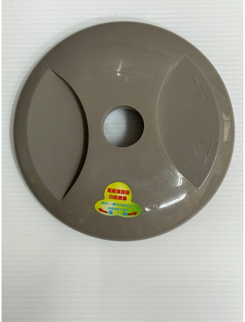 友情牌開飲機/飲水機 (適用RA-6636 RA-5532 RA-6638), 熱水塑膠上蓋, 1個