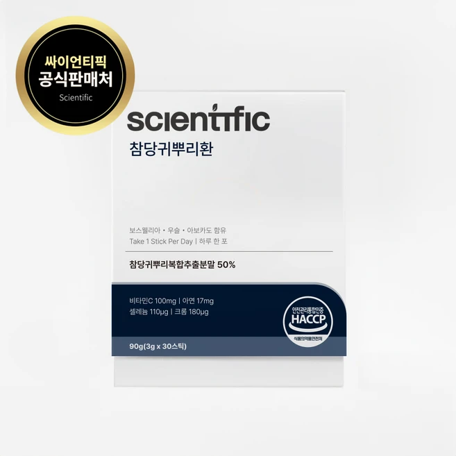 싸이언티픽 참당귀뿌리환, 90g, 4박스 - 쿠팡