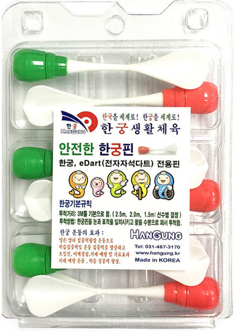 뉴스포츠 한궁 핀 6개입 양궁 화살 다트 투구 생활체육, 1개