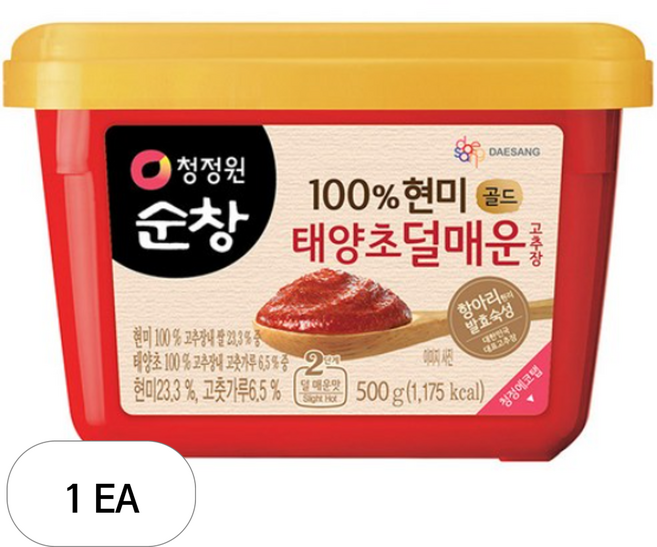 청정원순창 100% 현미 골드 태양초 덜매운 고추장, 500g, 1개