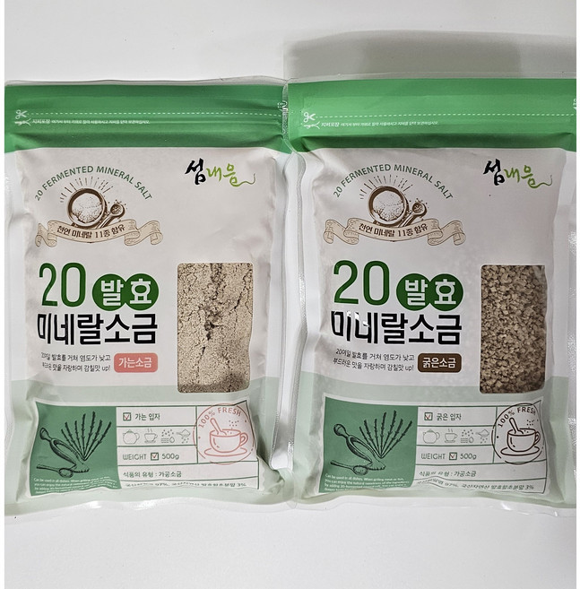저염 미네랄 발효 함초소금 1kg 소금물 물에타먹는소금, 20발효 미네랄 굵은소금 1kg, 1개