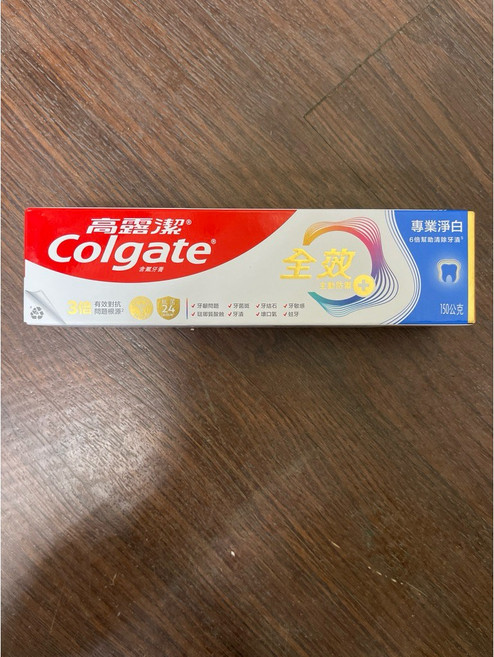 高露潔全效牙膏 150g, 1個, 專業淨白 【藍盒】