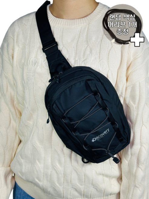 국내매장판 디스커버리 슬링백 에어 스플리트 여행 운동용 크로스백 SP920 미니백