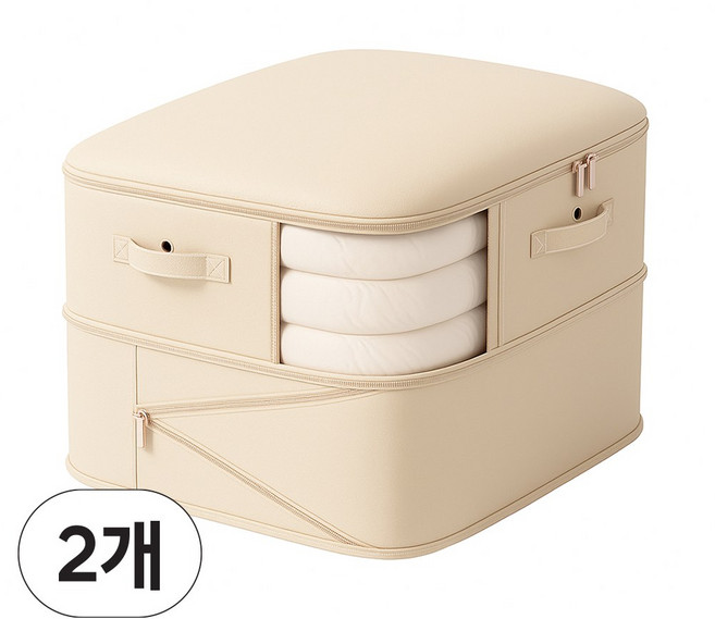 코코로 이불 압축파우치 압축팩 정리함 이불팩 대용량 수납 보관 1+1, 샌드베이지, 2개