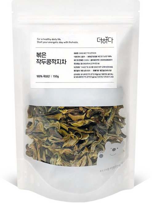 깨끗하게 관리하고 저온으로 볶아낸 더하다 볶은 작두콩깍지차 국산 국내산 150g, 1개, 1개입