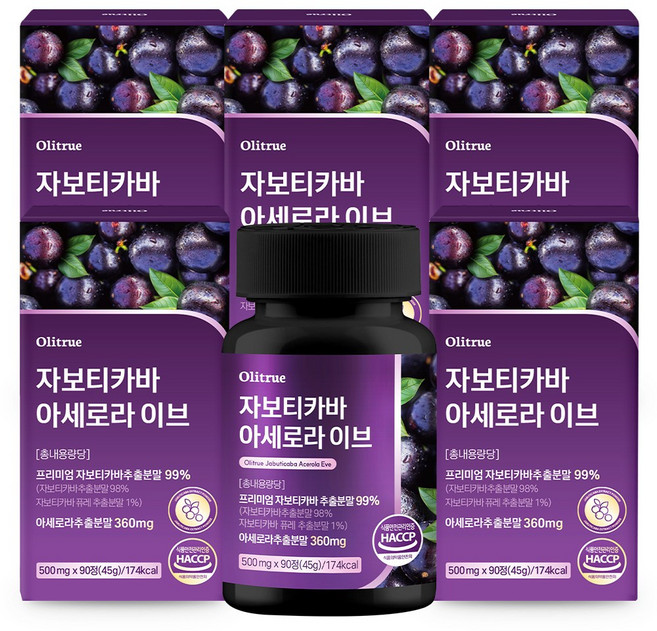 자보티카바 아세로라 고함량 HACCP인증, 6개, 90정