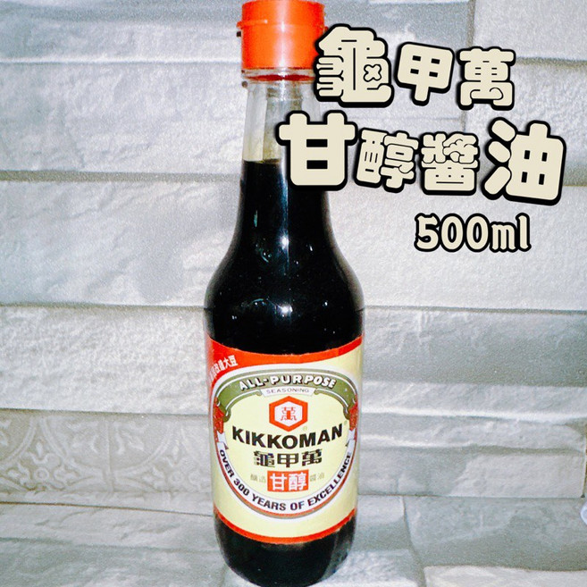 龜甲萬 甘醇醬油 500ml, 1個, 易碎品/超取上限4罐（可與其它商品併購）
