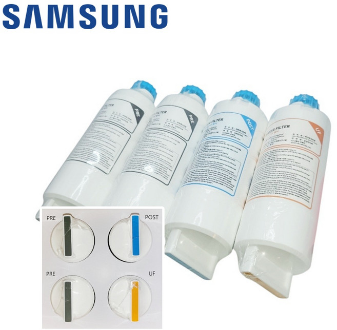 삼성 비스포크 냉장고 모듈형 정수기 4단계 교체용 정수 필터 세트, 1세트, 4단계 필터