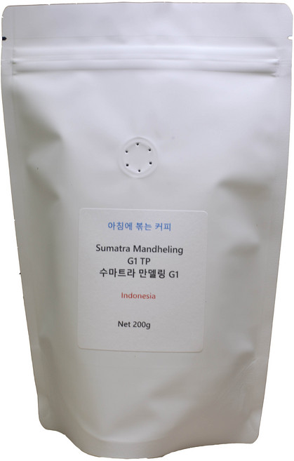 인도네시아 만델링 아침에 볶는커피, 200g, 홀빈(분쇄안함), 1개