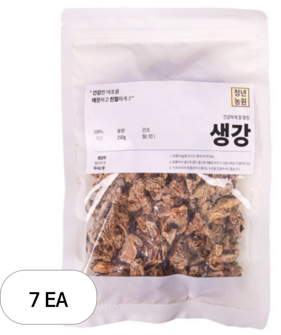 청년농원 세척 건조 생강, 7개, 250g