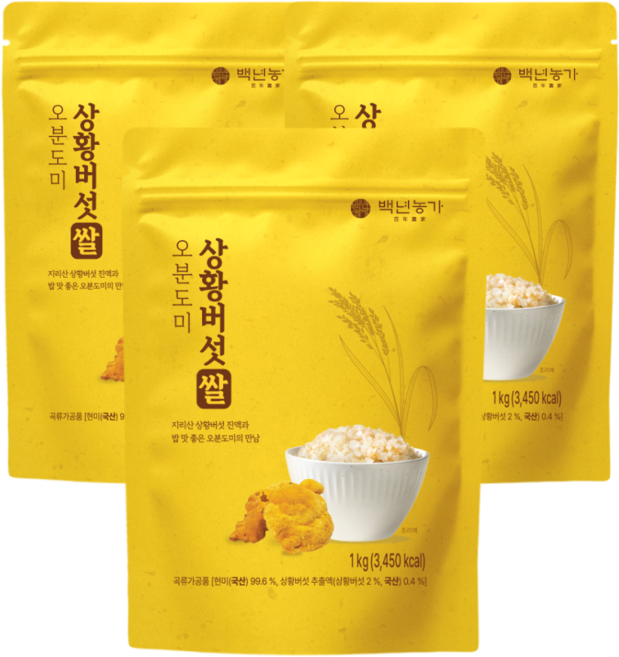 백년농가 상황버섯쌀 오분도미, 1kg, 3개