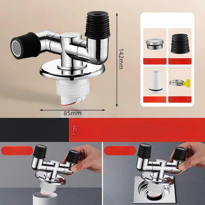 이중배수관 조인트 2개 멀티 트랩 다중 하수관 하수구 듀얼 연결 양쪽 굽힘 튜브, 1개, 세탁기 파이프 + 로봇 청소기 파이프