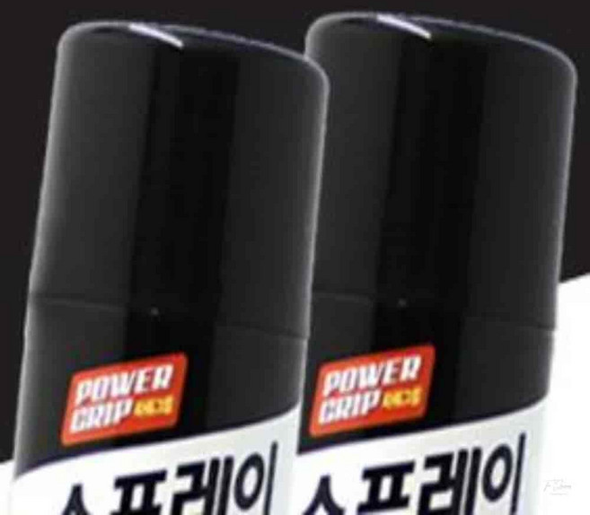 온지니 스프레이 스노우체인 뿌리는체인