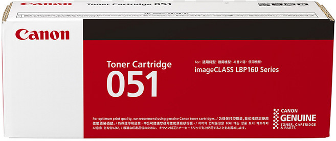 CANON CRG-051 原廠標準容量碳粉匣 LBP160 Series, CRG-051 原廠標準容量碳粉匣(1.7K), 1個