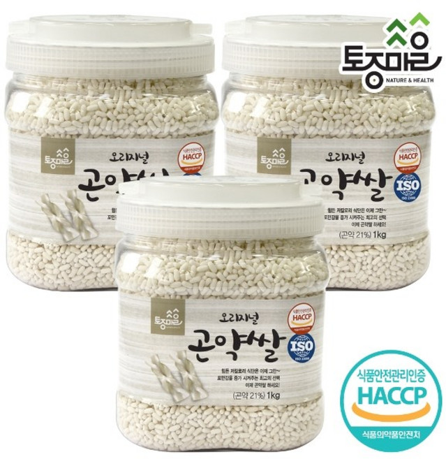 [토종마을] HACCP인증 오리지널 곤약쌀 1kg, 3개