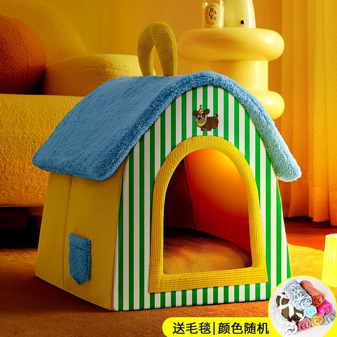 寵物窩 封閉式安全感 房屋 帳篷, 1個, 藍黃條紋狗狗屋+毛毯S：適合5斤內寵物【推薦拍大一碼更舒適】