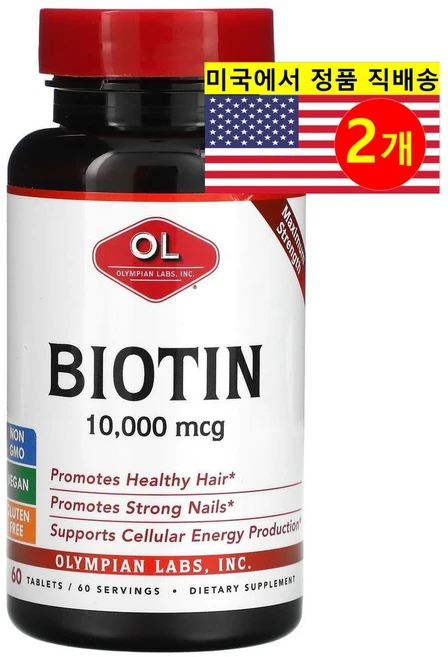 Olympian Labs 올림피아랩스 바이오틴 10000mcg Biotin, 2개, 60정 - 쿠팡