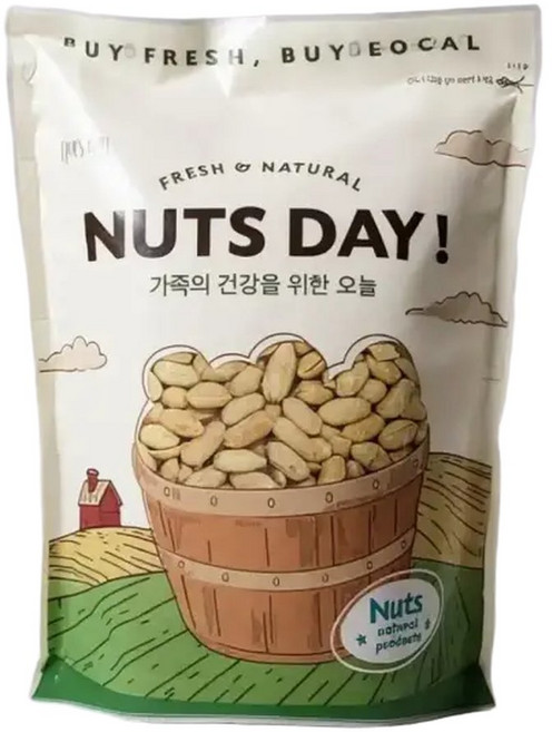 넛츠데이 튀김 땅콩, 3개, 1kg