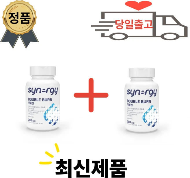 시너지 더블번 1+1, 1개, 360정 - 쿠팡
