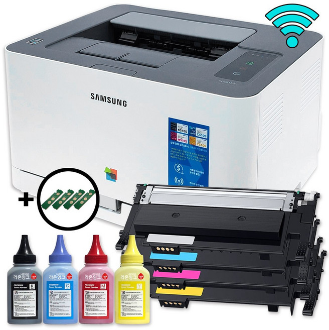 무선연결 리필충전 삼성 SL-C513W 컬러 레이저프린터 풀세트 [토너+파우더+칩] 가정용 와이파이 프린트기