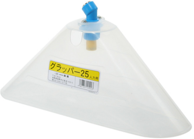 아사바 제초삿갓25(배터리분무기용), 1개