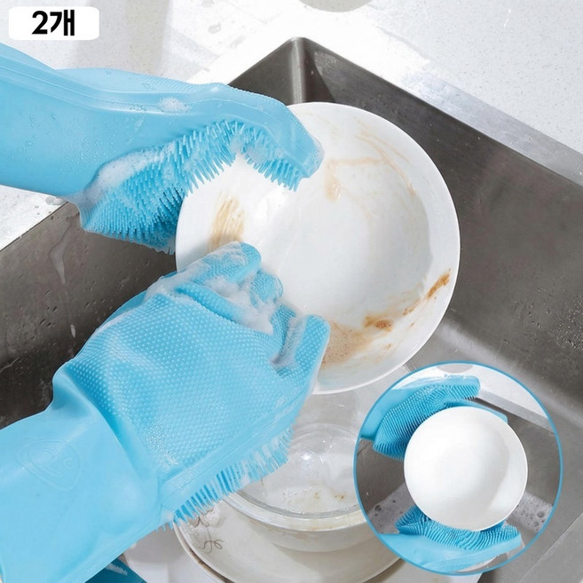 상덕 주방 설거지 수세미 장갑 브러쉬 일체형 고무장갑, 2개, FREE(one size), 푸른 색