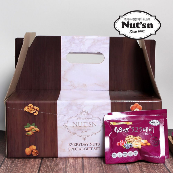 넛츠앤 525베리 50봉 선물세트, 본상품선택, 1개