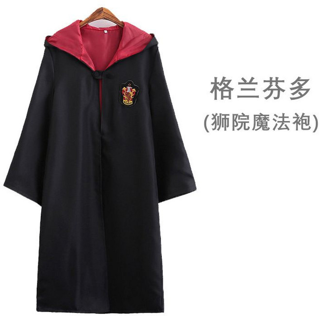 해리 마법사 할로윈데이 코스프레의상 망토 4종세트 졸업사진 할로윈 파티 코스튬 코스프레