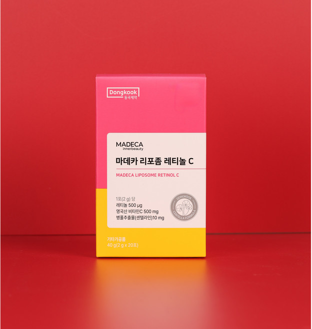 동국제약 마데카 리포좀 레티놀C, 2박스, 20회분