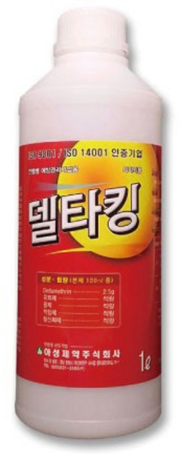 델타킹 1L 파리 모기 바퀴벌레 살충 구제 방역약품 냄새없고 살충 효능탁월함, 1개