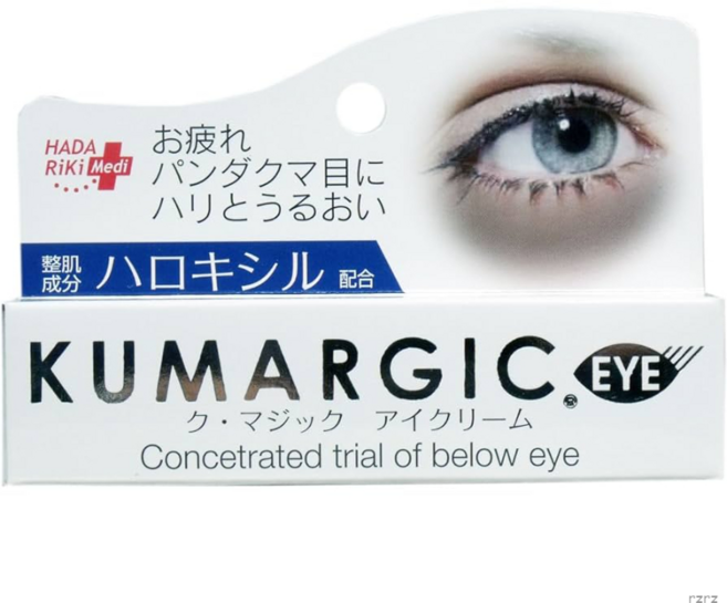 HADARIKI Medi KUMARGIC EYE眼霜，淡化黑眼圈，保濕滋潤，緊緻眼周肌膚，改善眼周暗沉，重現明亮雙眸, 1件
