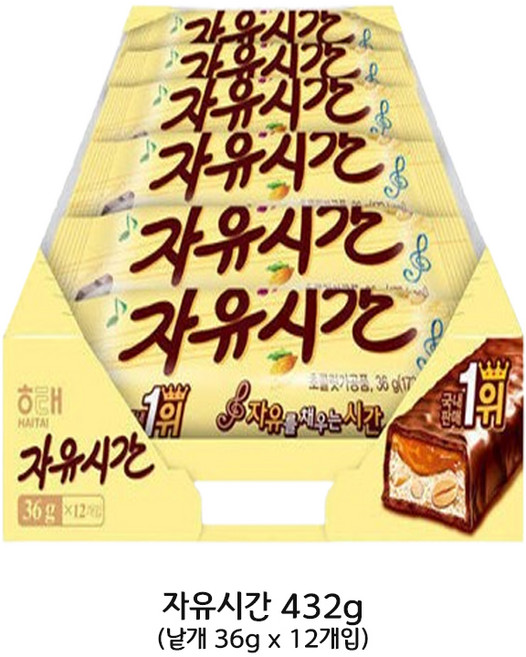 자유시간 오리지널 432g(36g12개입) 1각, 432g, 1개