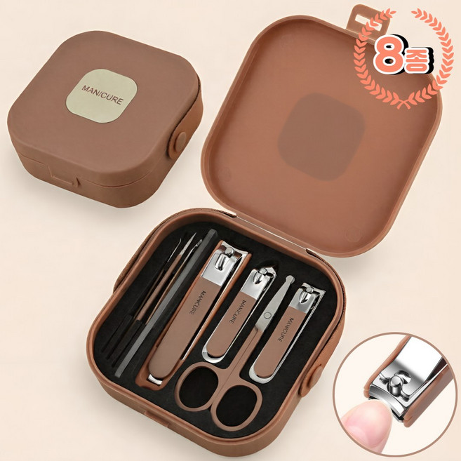 핏코드 튀지않는 휴대용 8종 발톱 손톱깎이세트 대형, 1세트, 브라운