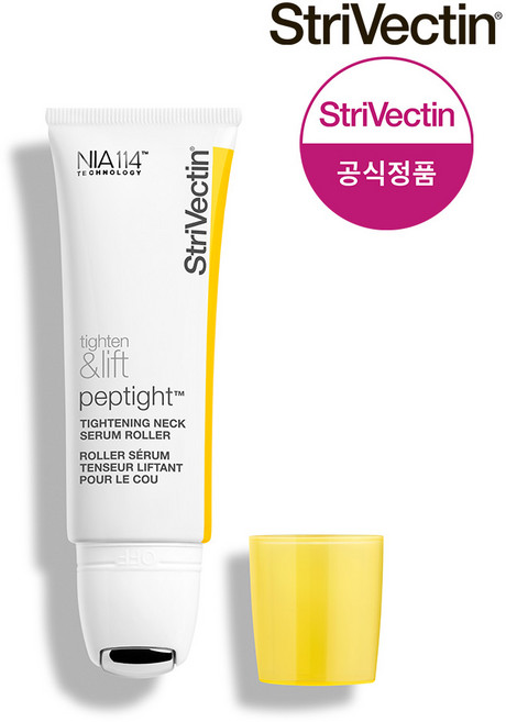 나이아신아마이드 특허 화장품 스트라이벡틴 펩타이드 타이트닝 넥 세럼 롤러 50ml