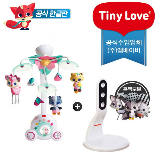 [타이니러브] [공식수입본사/정품AS] 한글판 뉴 수더 테일즈 모빌+홀더, 1개, 상세 설명 참조