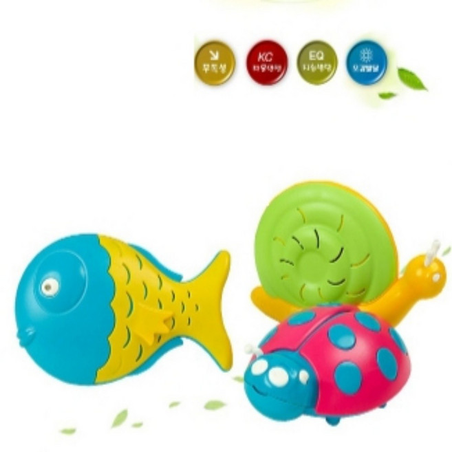 해결사의잡화점 물고기 쉐이커 악기장난감 신생아장난감