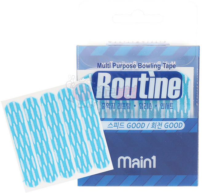 루틴 다목적 실리콘 볼링 테이프 블루 [ 1.1cm X 60매 ] / 볼 회전수 증가 / 리프팅 증가 / 볼 스피드 증가 / 기능성 테이프, 1개