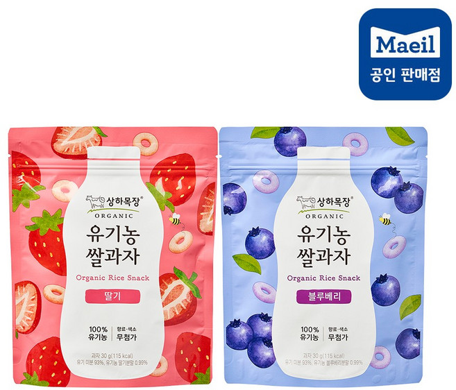 상하목장 유기농 쌀과자 2종 (각1봉), 30g, 3세트, 딸기+블루베리