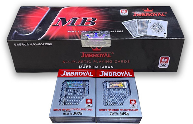 JMB ROYAL 3중보안 실버라벨 트럼프카드 제이엠비로얄 포카 12개