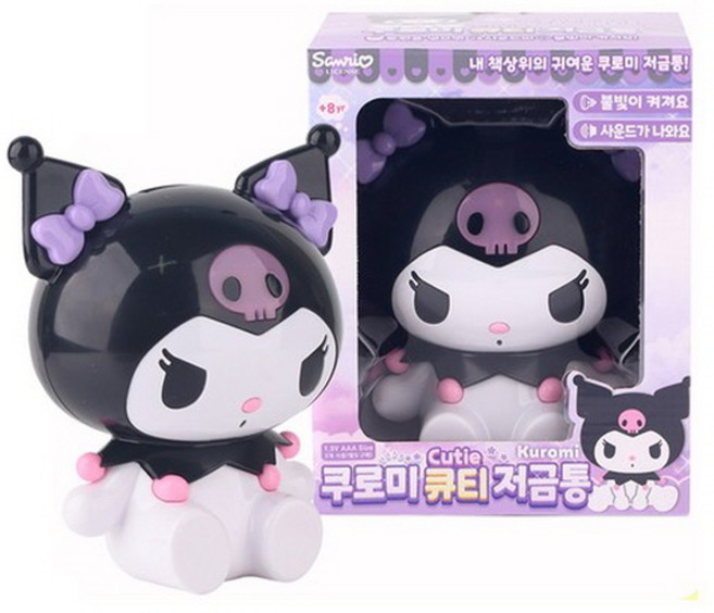쿠로미 큐티 저금통 산리오 캐릭터즈 저금통 쿠로미 저금통 어린이 생일 선물 어린이날 선물 추천 크리스마스 선물, 1개
