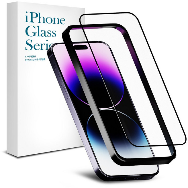 다이아큐브 아이폰 3D 풀커버 강화유리 가이드툴 프리미엄 액정보호필름, 2개