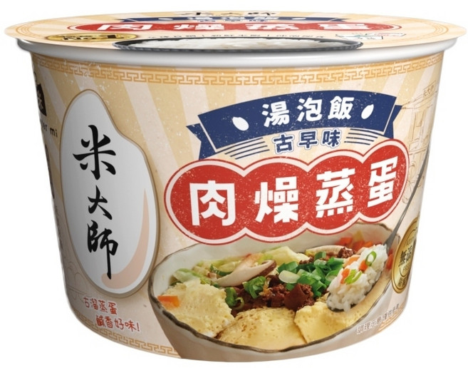 米大師 湯泡飯 鮮蝦蒸蛋茶泡飯 (沖泡即食 非乾燥米 常溫調理 方便食品), 1個, 肉燥蒸蛋(增量版)