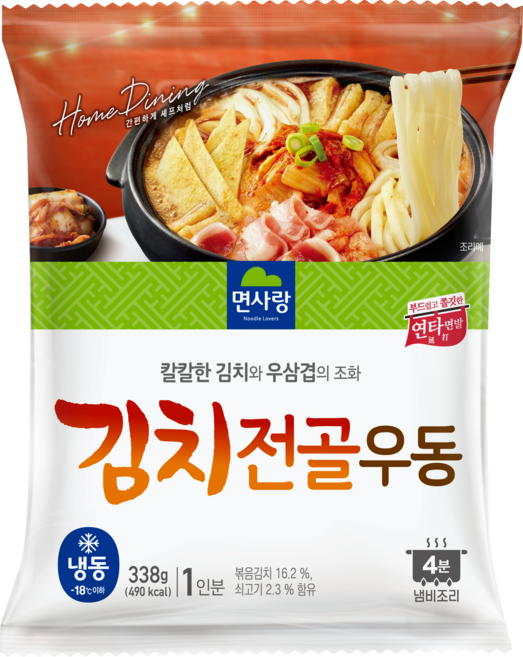 면사랑 김치전골우동 (냉동), 1개
